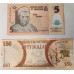 GUYANA NIGERIA VENEZUELA . VARIOUS CURRENCY BANKNOTES 